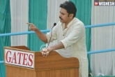 Pawan Kalyan at Anantapur, Pawan Kalyan, pawan kalyan speaks on his 3 marriages, Anantapur sp