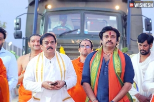 Pawan Kalyan Performs Yagam and Bhoomi Pooja Before Varahi Yatra