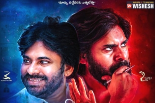 Pawan Kalyan&#039;s Fans Make his Birthday Memorable