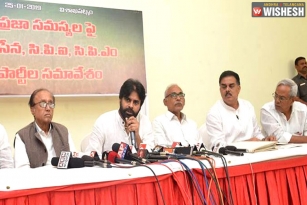 Pawan Kalyan Interacts With CPI, CPM Leaders