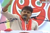 Seemandhrula Atma Gaurava Sabha, Special Status, pawan kalyan tears into tdp, Atma