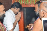 Pawan Kalyan updates, Kondagattu Anjaneya Swamy temple news, pawan offers special prayers at kondagattu anjaneya swamy temple, Gattu