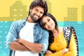 Pelli Choopulu Movie Story, Pelli Choopulu movie Cast and Crew, pelli choopulu movie review and ratings, Pelli choopulu