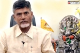 Phone tapping, Naidu shifting to AP, phone tapping effect naidu wise decision, Pawan kalyan and chandrababu