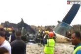 US Bangla flight, Tribhuvan International Airport crashed, passenger plane with 71 on board crash lands at nepal airport, Tribhuvan international airport