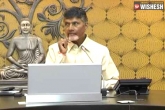 AP CM, Chandrababu Naidu, ap cm finds excuses for delay in polavaram, Sources