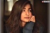 Pooja Hegde cameo, Ram Charan Films, role of pooja hegde in acharya, Ameo