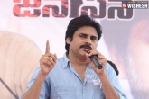 Jana Sena, Trivikram Srinivas, power star to enter into full time politics, Jr power star