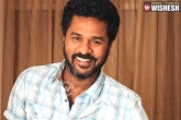 children, promotion, my kids don t watch movies don t like my dance prabhu deva, Abhinetri 2