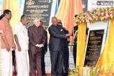 President Ram Nath Kovind, Technocity, prez kovind hails kerala as a powerhouse of digital india, Kovind