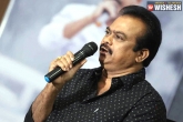 DVV Danayya, Rumors, amid rumors dvv danayya clarifies on ban hearsay, Rsa