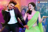 S Radha Krishna, Allu Arjun, promotional song of s o satyamurthy, Adah sharma