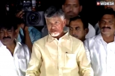 TDP, Pulivendula CBN Meet breaking updates, pulivendula cbn meet tdp ysrcp cadre clash, Puli