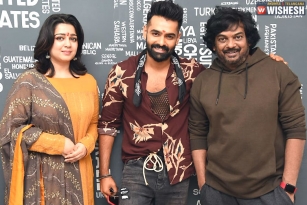 Puri And Ram&#039;s iSmart Shankar Launched