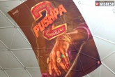 Sukumar, Pushpa: The Rule new plans, no change of release plans for pushpa the rule, A aa movie