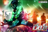 Sai Dharam Tej REY, REY movie, rey overcomes hurdles, Rey release