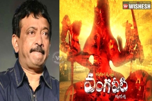 Amid Controversy; RGV&#039;s &lsquo;Vangaveeti&rsquo; Movie Audio Launch to be Held Today