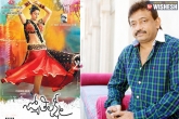 Puri Jagananth, Charmi, rgv promotes jyothi lakshmi in his style, Charmi