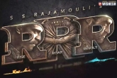 SS Rajamouli, RRR next in Pune, rrr to miss 2021 release, Devgn