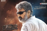 RRR Team funny video, RRR Team video byte, rrr team s special surprise birthday gift for ss rajamouli, Funny