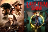 RRR, RRR new updates, rrr and the last film shortlisted for the oscars, D raja
