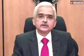 RTGS Funds round the clock, RTGS Funds new updates, rtgs funds transfer to be made round the clock from december, Shakthi