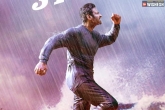 UV Creations, Radha Krishna Kumar, trailer date locked for prabhas radhe shyam, Radhe