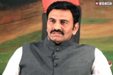 YSRCP, Andhra Pradesh, an embarrassment for raghu rama krishnam raju, Q bar