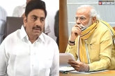 Raghu Rama Krishnam Raju news, Raghu Rama Krishnam Raju letter, raghu rama krishnam raju s letter to narendra modi, Raghu ram