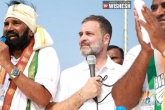 Congress election campaign, Telangana assembly elections, rahul gandhi call for prajala rajyam, Up assembly