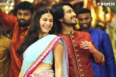 Annapurna Studios, Raju Gadu, raj tarun in sankranthi race, Sanjana