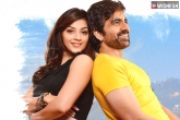 Mehreen, Ravi Teja, raja the great closing collections, Great