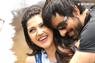 Raja The Great First Weekend Collections