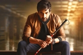 Raja The Great Movie Review, Raja The Great Movie Story, raja the great movie review rating story cast crew, Mehreen pirzada