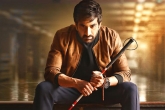 Raja The Great Telugu Movie Review, Raja The Great Movie Review, raja the great movie review rating story cast crew, Raja the