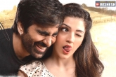 Mehreen, Anil Ravipudi, raja the great trailer comeback for ravi teja, Sai kartheek