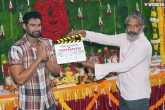 Bellamkonda Sreenivas upcoming projects, Bellamkonda Sreenivas upcoming projects, rajamouli launches chatrapathi remake, Vv vinayak