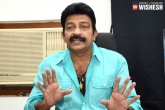 Rajasekhar new movie, Rajasekhar new movie, rajasekhar signs an investigative thriller, Dr rajasekh