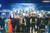 Amy Jackson, Lyca Productions, 2 0 audio launched music review, Audio launch