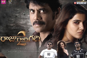 Raju Gari Gadhi 2 First Week Collections