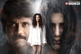 Raju Gari Gadhi 2, Raju Gari Gadhi 2 review, raju gari gadhi 2 pre release business, Raju gari gadhi