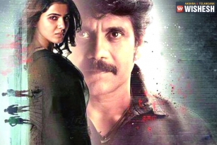 Raju Gari Gadhi 2 Satellite Deal Closed