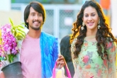 Amyra Dastur, Rajugadu movie Cast and Crew, rajugadu movie review rating story cast crew, Amyra dastur