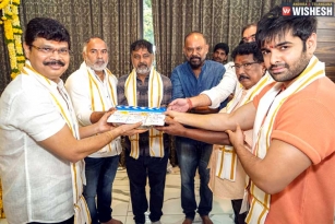 Ram and Boyapati Film Launched in style