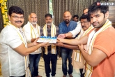 Ram, Thaman, ram and boyapati film launched in style, Film news