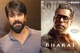 Bharat movie, Bharat release date, ram charan to lend his voice for salman khan s bharat, Salman khan films