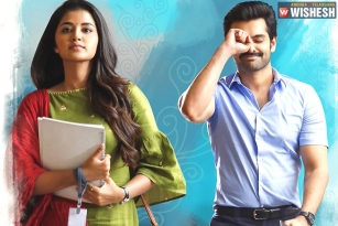 Ram&rsquo;s Hello Guru Prema Kosame Release Date