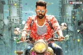 Ismart Shankar, Ismart Shankar, ram s ismart shankar teaser is a treat for masses, Hhi