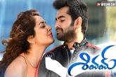 Shivam movie images, Ram's Shivam movie, shivam picks up ram s career, Shivam