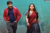 Ramarao On Duty new release date, Divyansha Kaushik, ravi teja s ramarao on duty stands postponed, Divyan